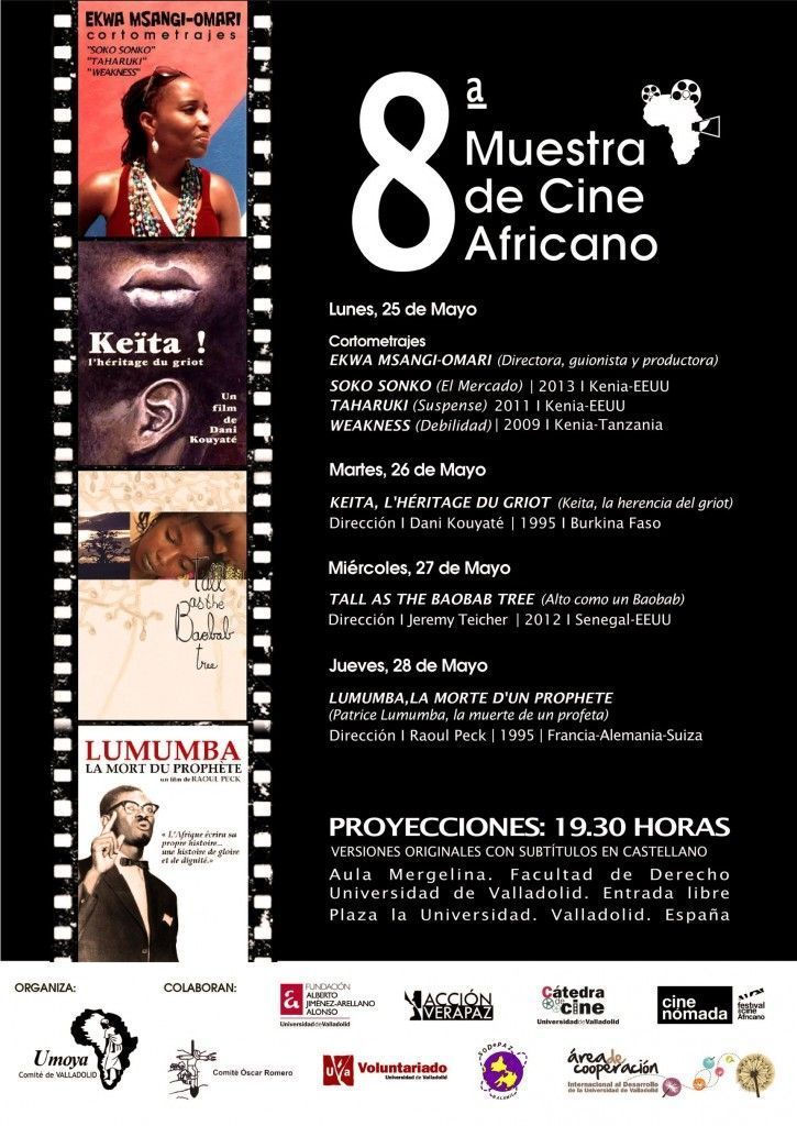 cine