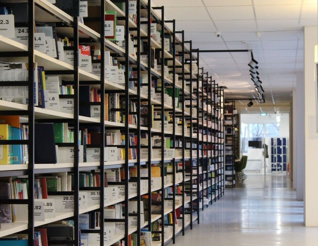 La biblioteca de Filosofía y Letras regresa con su curso virtual
