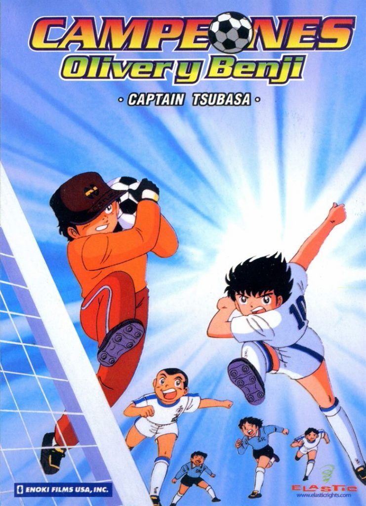 Deporte y series animadas: Superación, Compañerismo y Amor