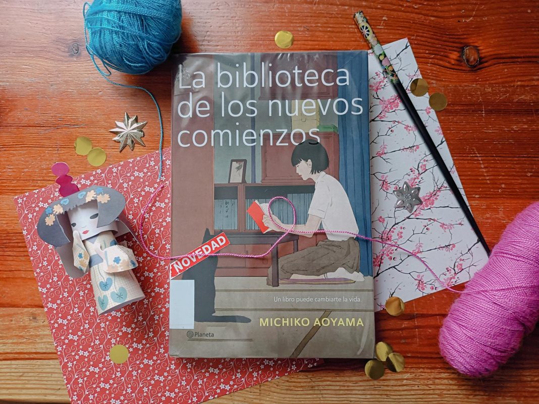 Un Día del Libro con Michiko Aoyama