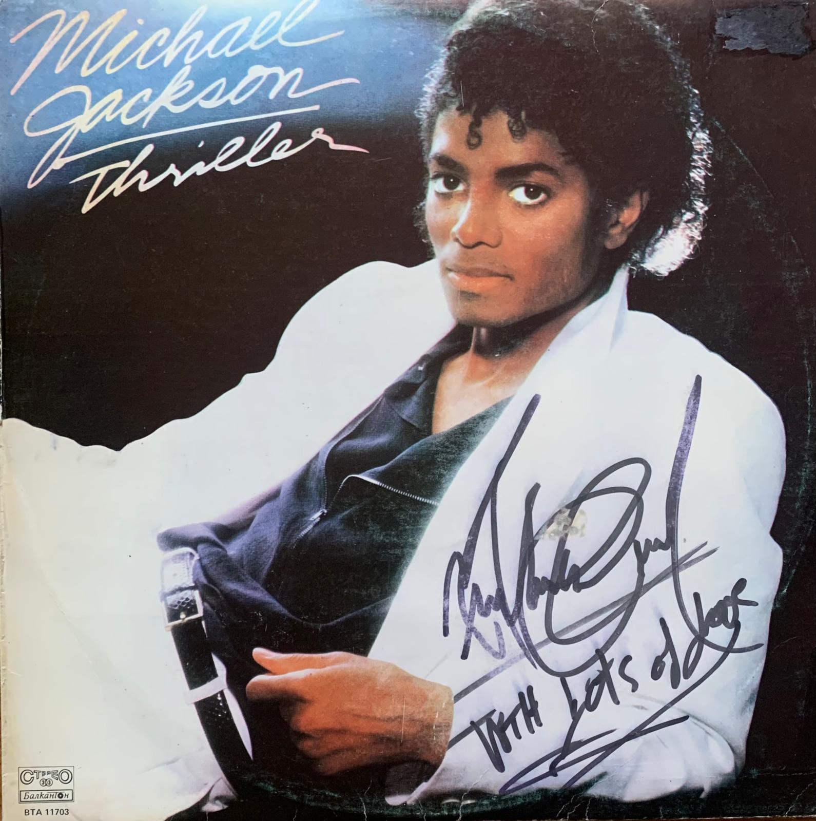 La noche en que Valladolid vibró al ritmo de Michael Jackson