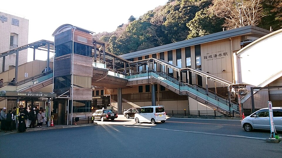 Estación de Hakone-Yumoto