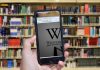 ¿Merece la pena Wikipedia?