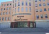 Nuevas prácticas para los alumnos de periodismo