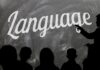 Aprender idiomas, un requisito fundamental para la vida