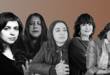 Mujeres que escriben: literatura y periodismo en español