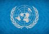 ¿Sigue siendo efectiva la ONU? Bandera de la ONU