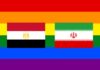 El «partido del orgullo» será un Egipto-Irán