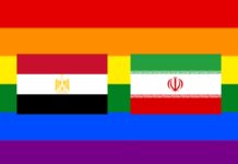 El «partido del orgullo» será un Egipto-Irán