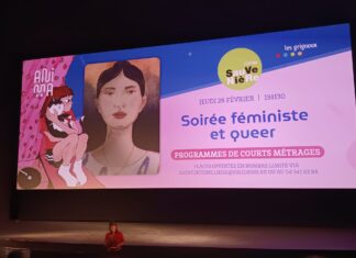 Un corazón que late escenas Sesión de cortometrajes del festival ANIMA