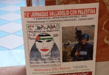 Muath Hamed relata su vida como periodista bajo la ocupación