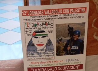 Muath Hamed relata su vida como periodista bajo la ocupación