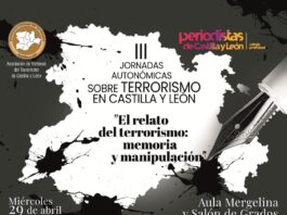 La UVa acoge las III Jornadas Autonómicas sobre Terrorismo en Castilla y León